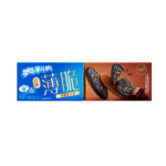 OREO Zero Sugar Thin Crisp - Black Chocolate (24 x 62g) - Case