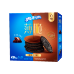 OREO Zero Sugar Thin Crisp - Black Chocolate (24 x 248g) - Case