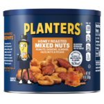Mixed Nuts Lightly Salted (12 x 10.3oz) - Case