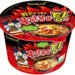 Samyang – Halal Certified Hot Chicken Flavor Ramen Bowl Stew (16 x 120g) - Case