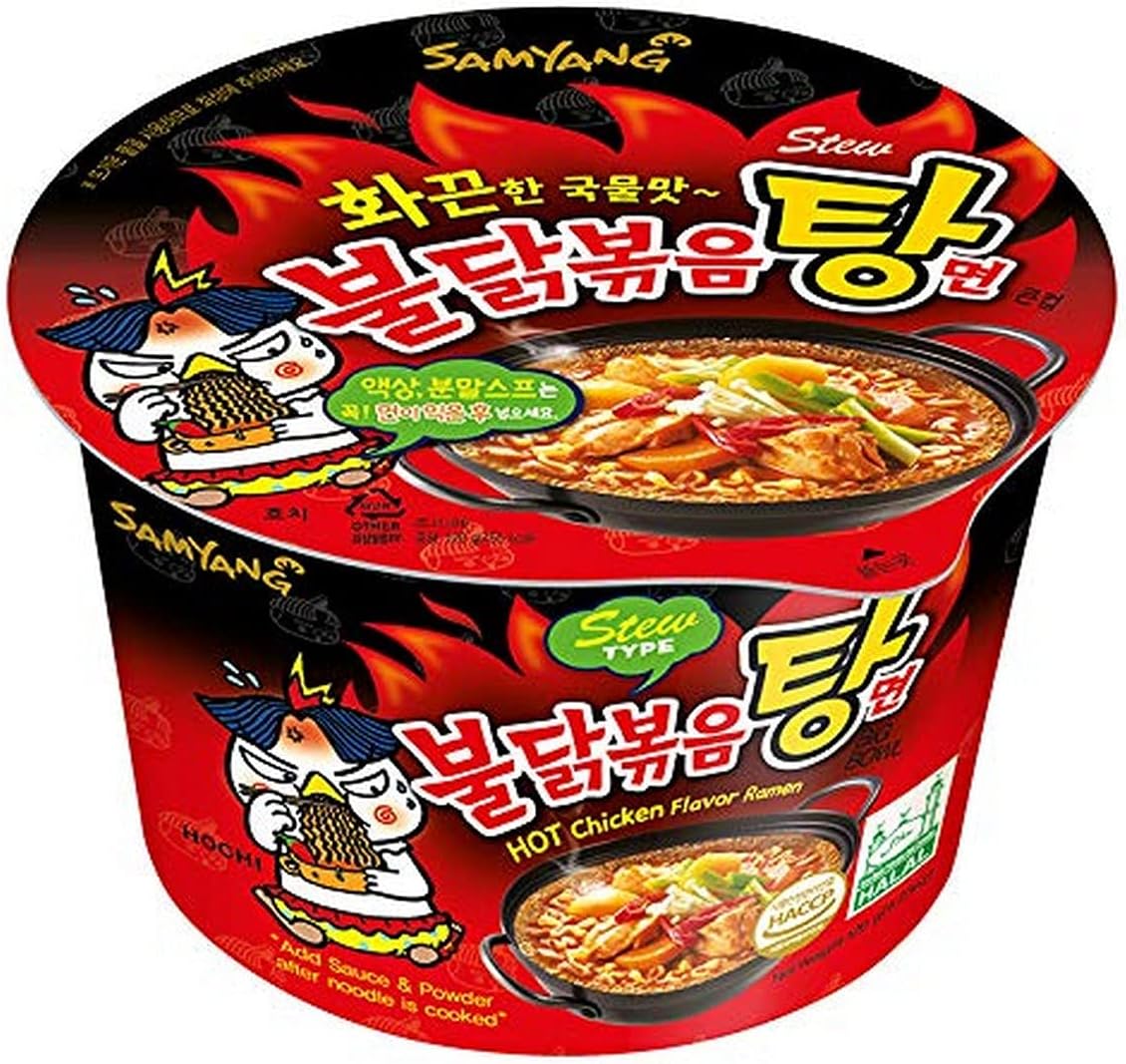 BSD-5389 Samyang – Halal Certified Hot Chicken Flavor Ramen Bowl Stew (16 x 120g) - Case - Image 1