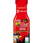 Samyang - Halal Certified Hot Chicken Flavour Sauce Extremely Spicy (24 x 200g) - Case