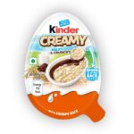 Ferrero - Kinder Creamy (288 x 20g) - Case