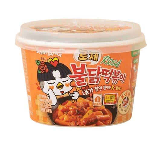 BSD-5706-removebg-preview SAMYANG Buldak Tteokbokki Rose Cup (16 x 183.5g) - Case - Image 1