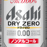 ASAHI Dry Zero Non-Alcoholic Drink 6 Pack (4 x 350ml)