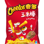 Cheetos- Japanese Steak (22 x 90g) - Case