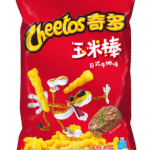 Cheetos- Japanese Steak (50 x 50g) - Case