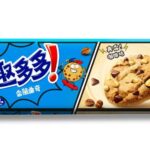 Chips Ahoy! - Crispy Cookies Coffee (24 x 85g) - Case