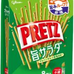 GLICO PRETZ Snack Salad 6 x (8 x 118g)