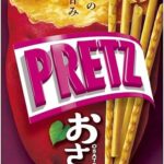 GLICO PRETZ Snack Sweet Potato 10 x (12 x 62g)