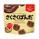 KABAYA Sakusaku Panda Chocolate Biscuit 8 x (9 x 47g)