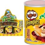 KELLOGGS Pringles Potato Chip Hotate Soy Sauce Butter 3 Can Set 16 x (2 x 159g)