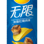 Lays Unlimited Can - Finger Sucking Braised Meat  (24 x 90g) - Case