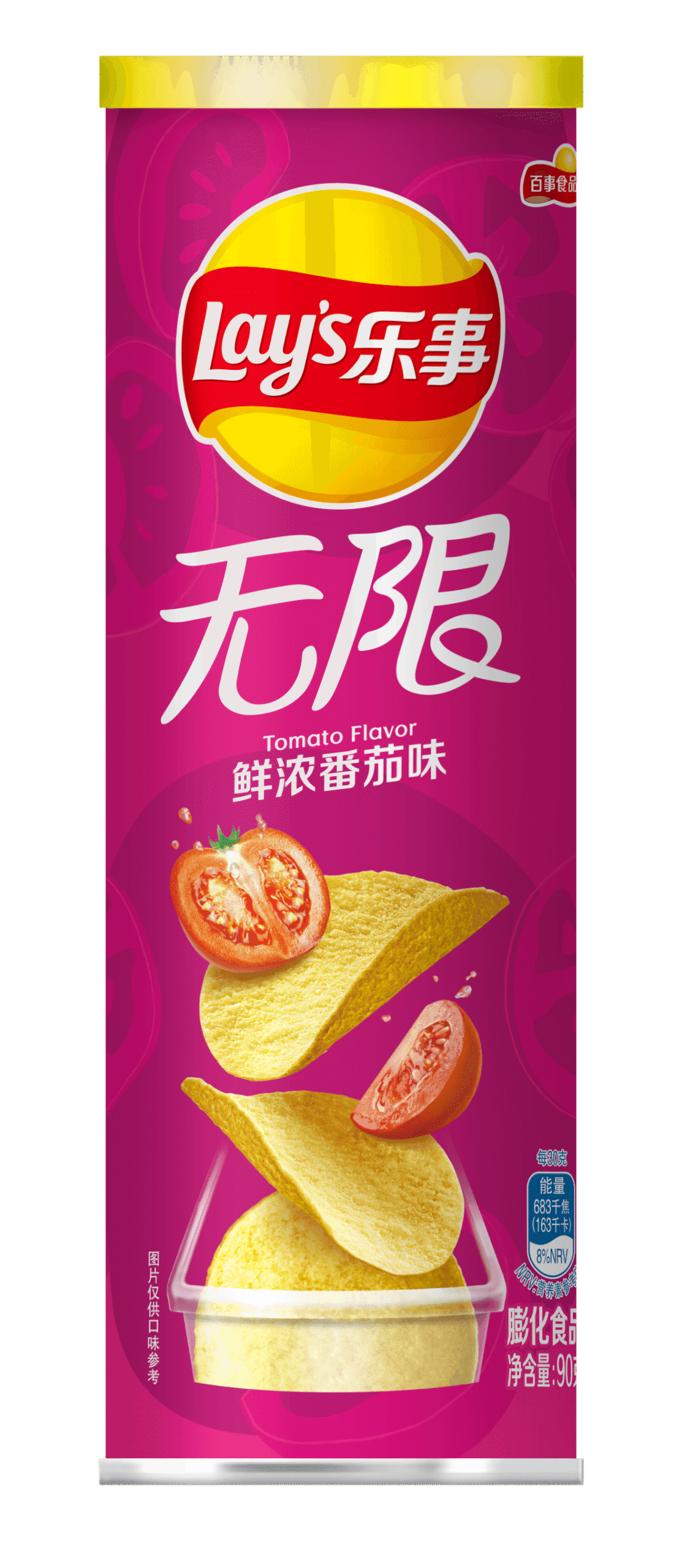 lays-unlimited-can-fresh-tomato-24-x-90g-black-sand-distribution-1 Lays Unlimited Can - Fresh Tomato (24 x 90g) - Case - Image 1