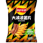 Lays Wavy - Charcoal Grilled Pork Belly (22 x 70g) - Case