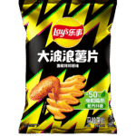 Lays Wavy - Crispy Roasted Chicken Wing (22 x 70g) - Case