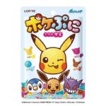 LOTTE Pokemon Gummy 12 x (8 x 80g)