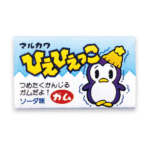 MARUKAWA Hiehiekko Bubble Gum Cider 55 x (24 x 6g)