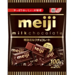 MEIJI Milk Chocolate Bag 20 x (2 x 100g)