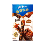 OREO Crispy Roll- Rich Chocolate - (24 x 50g) - Case