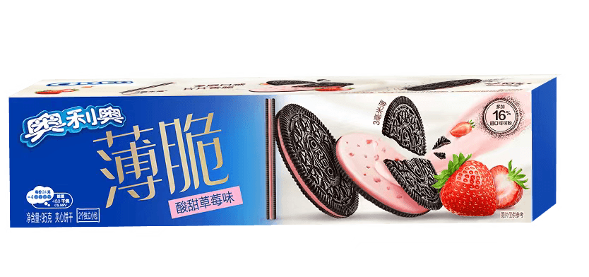 oreo-thin-crisp-sweet-and-sour-strawberry-flavor-24-x-95g-black-sand-distribution OREO Thin Crisp- Sweet & Sour Strawberry Flavor - (24 x 95g) - Case - Image 1