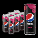 Pepsi - 0 Sugar Rasberry (24 x 330ml) - Case