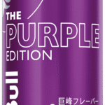 REDBULL JAPAN Energy Drink The Purple Edition Kyoho Grape (24 x 250ml)