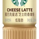 Starbucks - Cheese Latte PET (15 x 270ml) - Case
