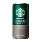 Starbucks - Double Shot Americano (24 x 228ml) - Case