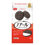 YAMAZAKI BISCUITS Noir Black Cocoa Cream Sandwich Biscuit 10 x (2 x 166g)