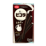 YAMAZAKI BISCUITS Picola Roll Cookie Cocoa & Milk 10 x (4 x 49g)